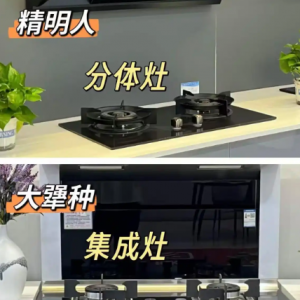 ��һ��װ�ޱܿ�ָ�ϣ�11������ѡ���ٻ�ԩ��Ǯ������