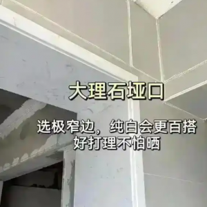 �������100%���ļ���װ�޾�����װ�˺�ڲ�װҲ��ڣ����ѣ�̫��ʵ�ˣ�